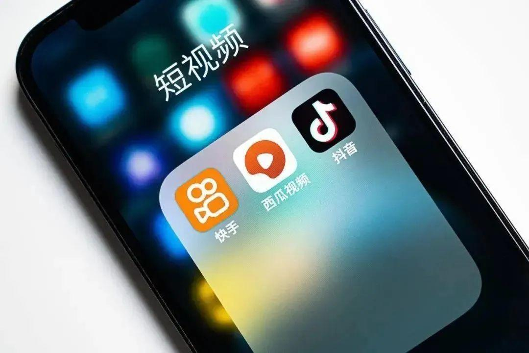 遍地短視頻，優質原創如何“被看見”