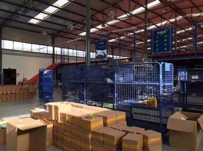 上海徐匯淘寶倉(cāng)儲(chǔ)物流外包服務(wù)解析 倉(cāng)庫(kù)代發(fā)貨與第三方倉(cāng)儲(chǔ)公司選擇指南