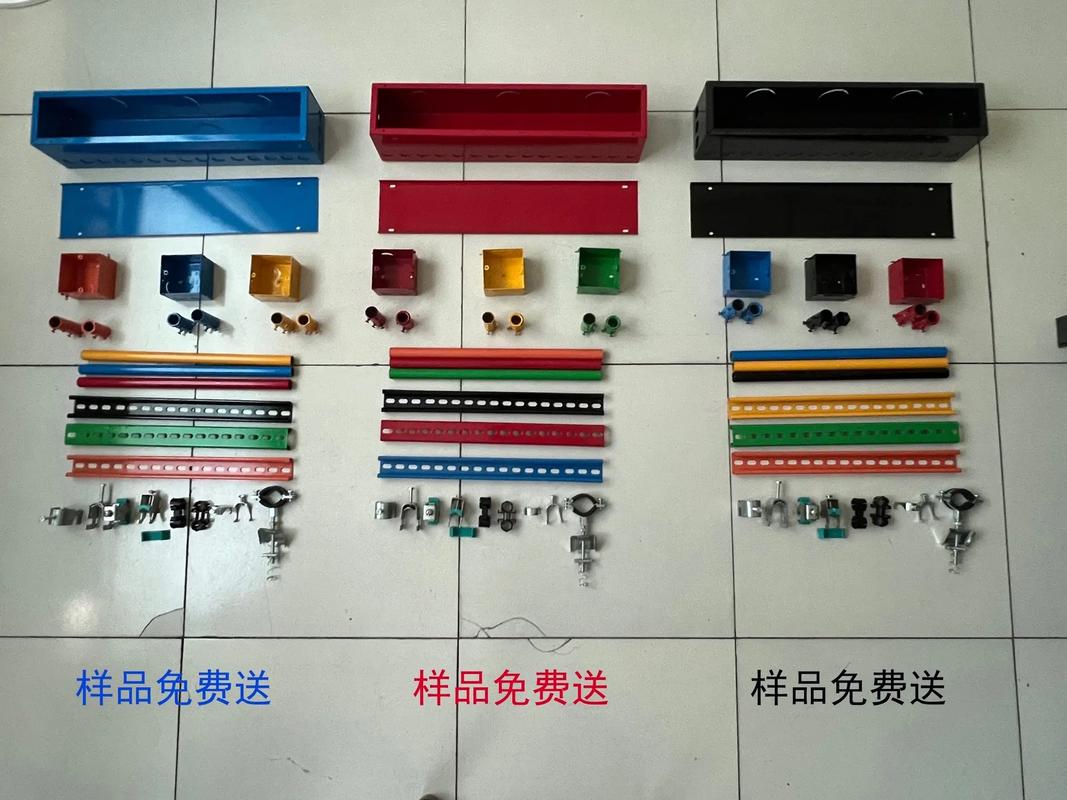 中建控涂塑過梁盒與電線管產品詳解 品質保障，樣品免費送